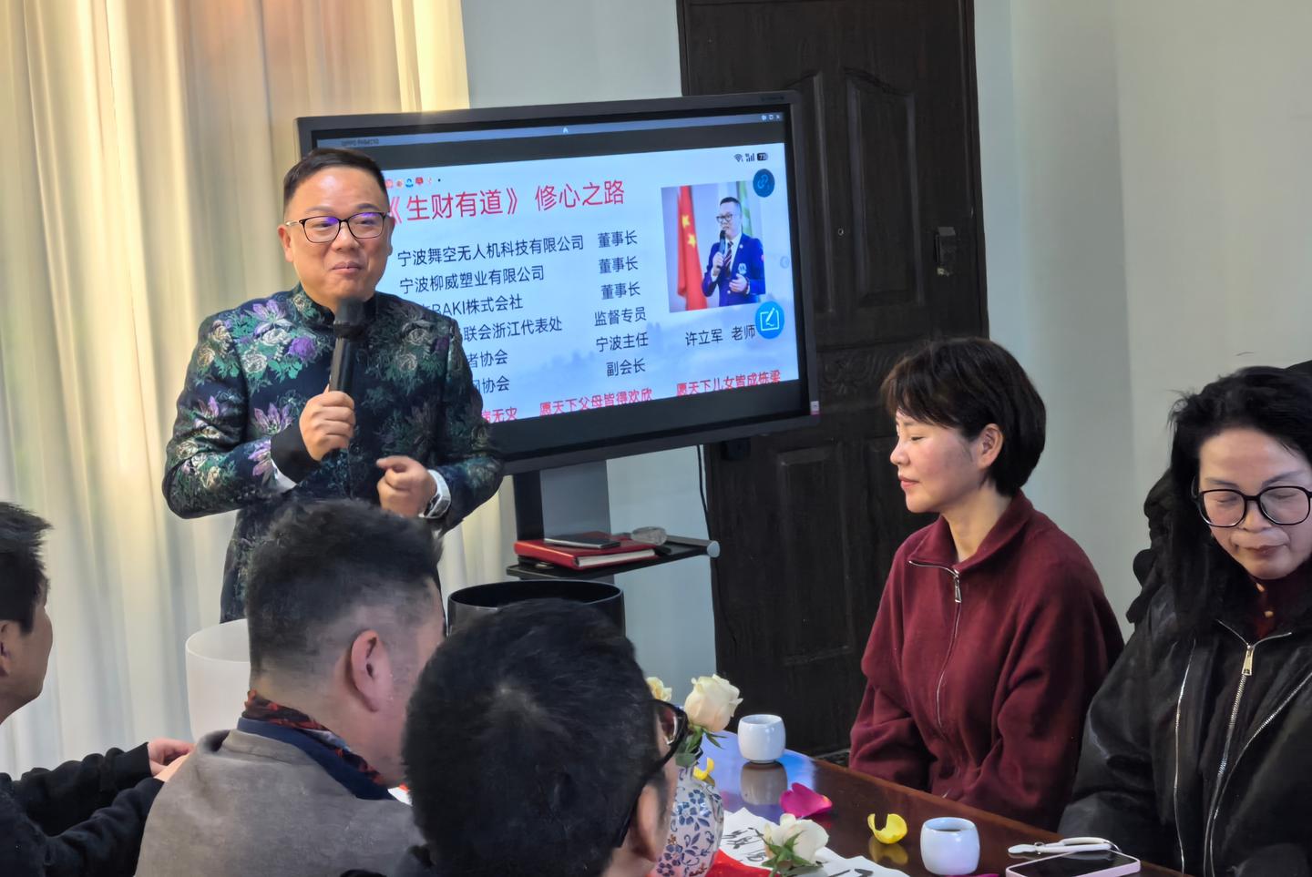 һ��һ�ᣬ�������в����еġ����ġ��롰���ơ��ǻ�