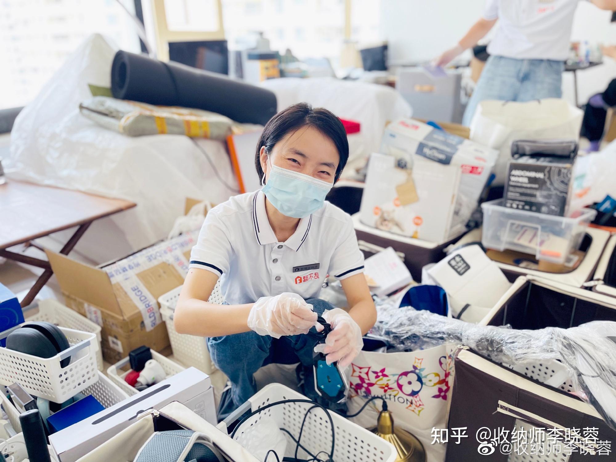 李晓蓉整理师从这4个方面赚钱如何进入整理收纳行业