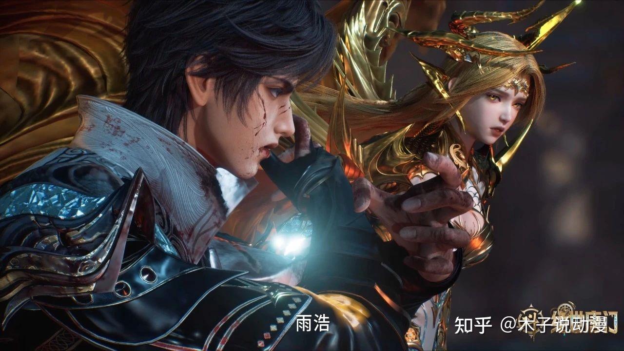 王秋儿新形象曝光，黄金龙帝造型太帅了，献祭名场面却被骂惨了 - 知乎