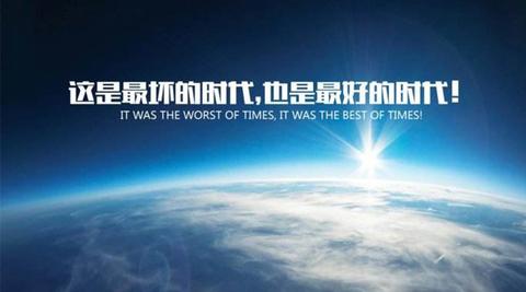2024普通人如何轻资产创业?