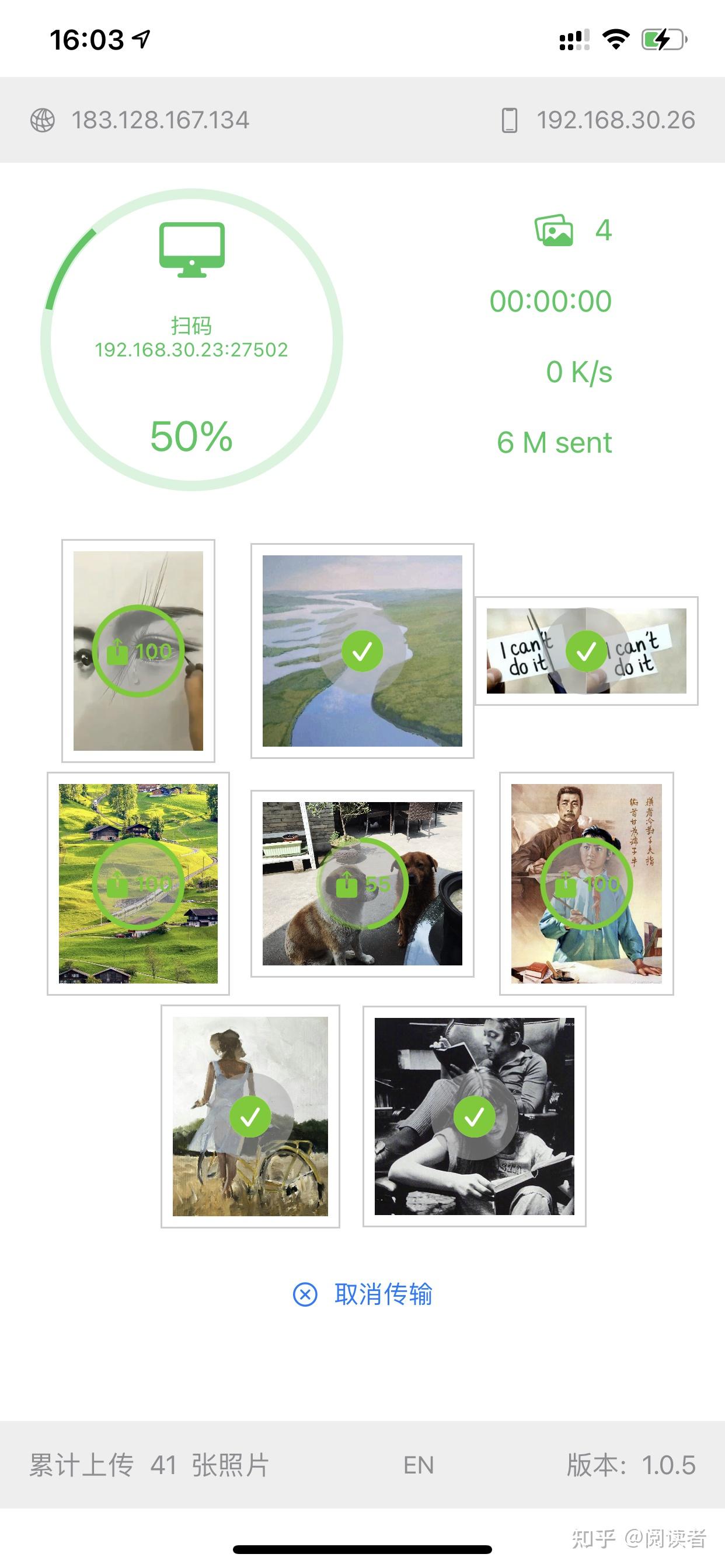 全新的索尼图传app: imaging edge，真的好用太多了 - 视频Video