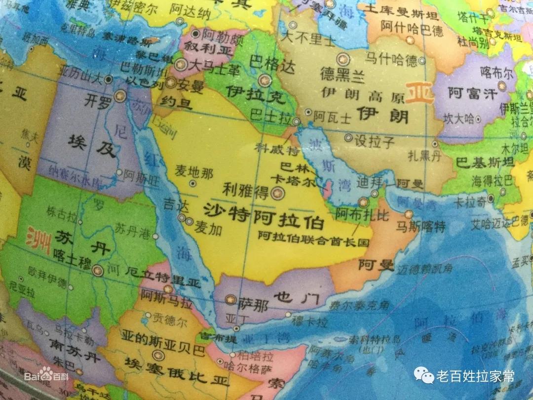 中东是哪些国家 zhuanlan.zhihu.com