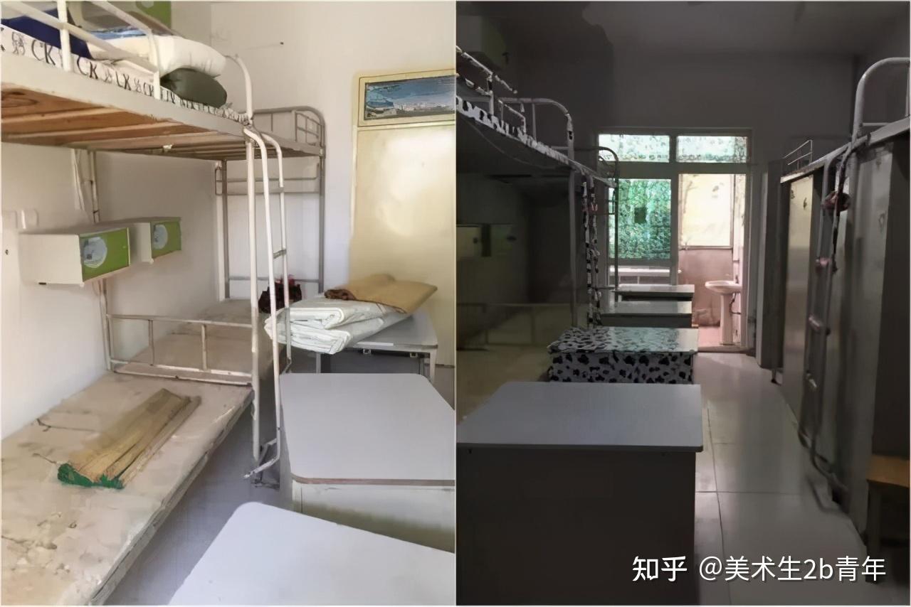 九大美院宿舍快把学生逼"疯"了,你想去的美院居然.我已经不想考了!