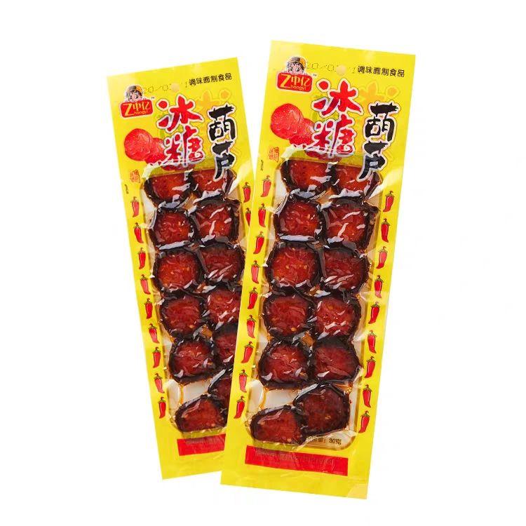 小卖部童年回忆怀旧零食大全 第60张