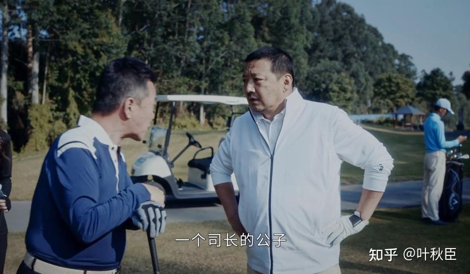 《新生》深度解析:大结局烂尾,剧情联想到了最近的"胖猫"事件 - 知乎