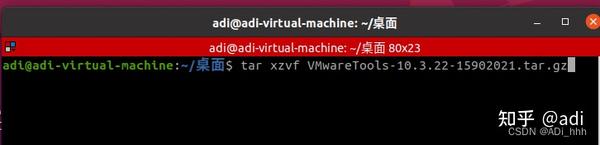 Vmware虚拟机与主机无法互传文件的解决办法 知乎 6264