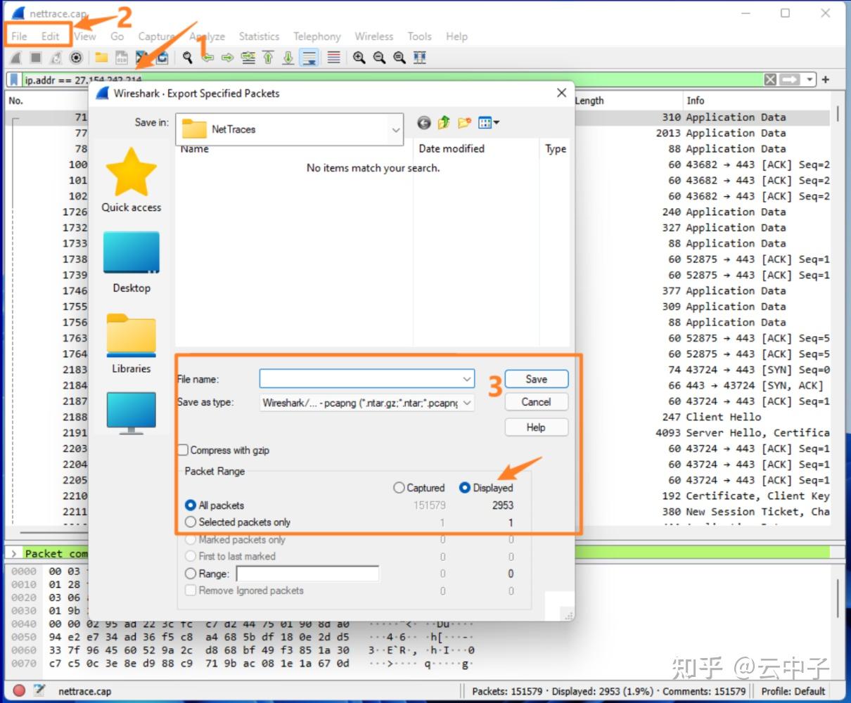 Microsoft windows nettrace gathernetworkinfo что это