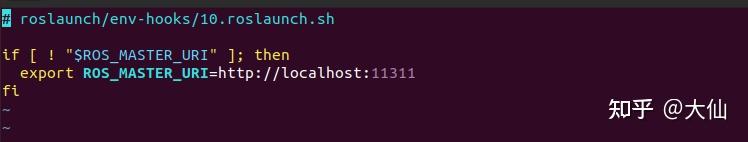 Sh Environment. All 1041 关于env.sh、setup.sh和_setup_util.py等不可不说的秘密 - 知乎