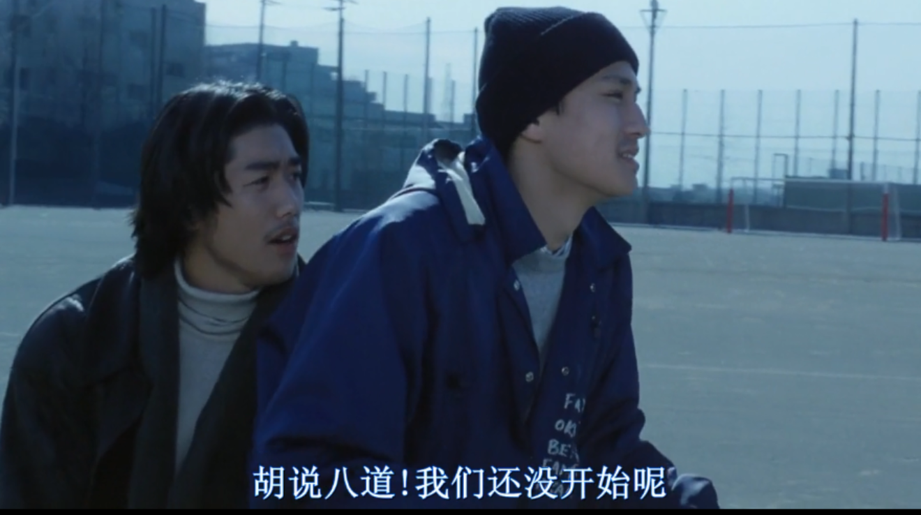 如何评价电影坏孩子的天空