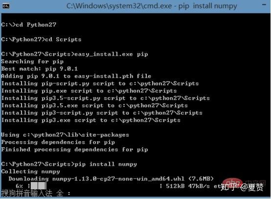 python用pip安装numpy - 知乎