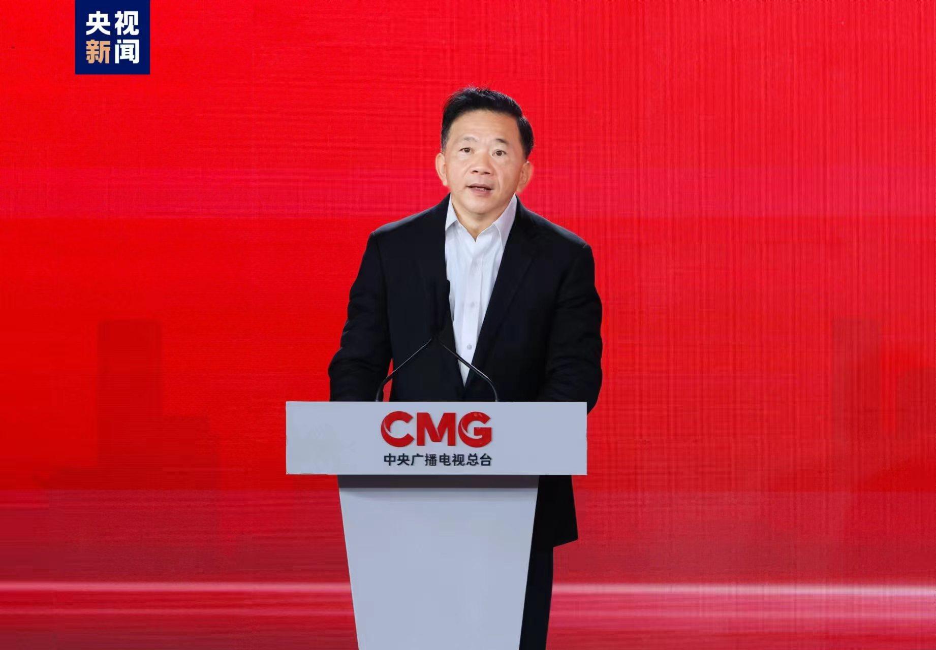 中宣部副部长,中央广播电视总台台长慎海雄秦海翔与范昀代表双方