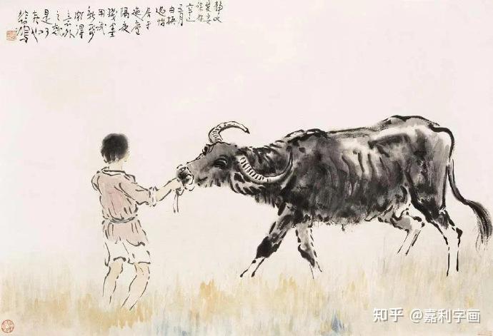 悲鴻 牛 艺术欣赏361 | 徐悲鸿画牛，酣畅淋漓，充满生命的热情