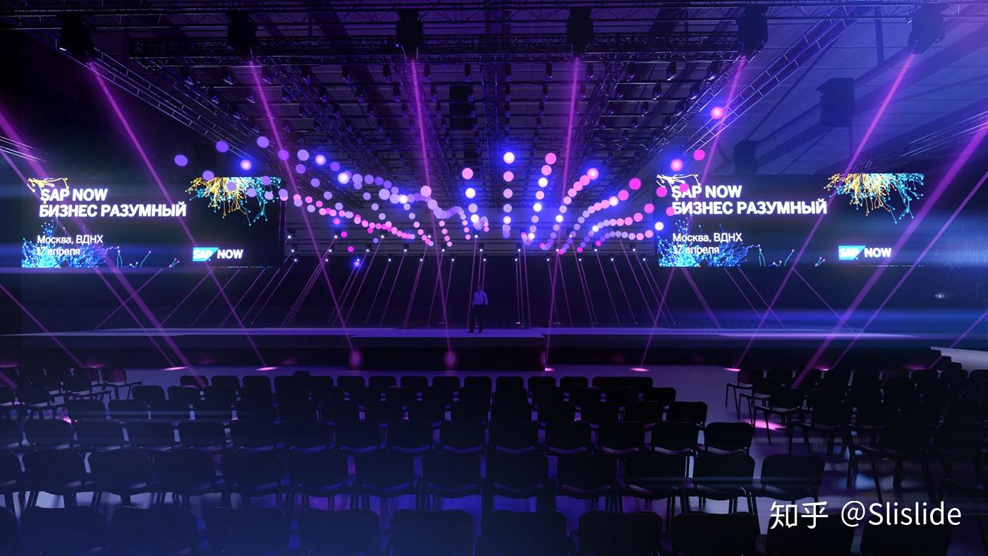 ppt不吸睛slislide如何用数字智能打造高端发布会