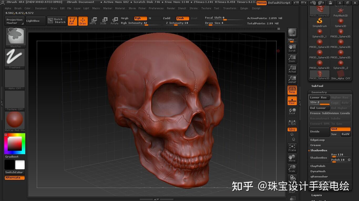 zbrush珠宝首饰设计3d数字雕刻概念实例建模自学外文视频课程教程