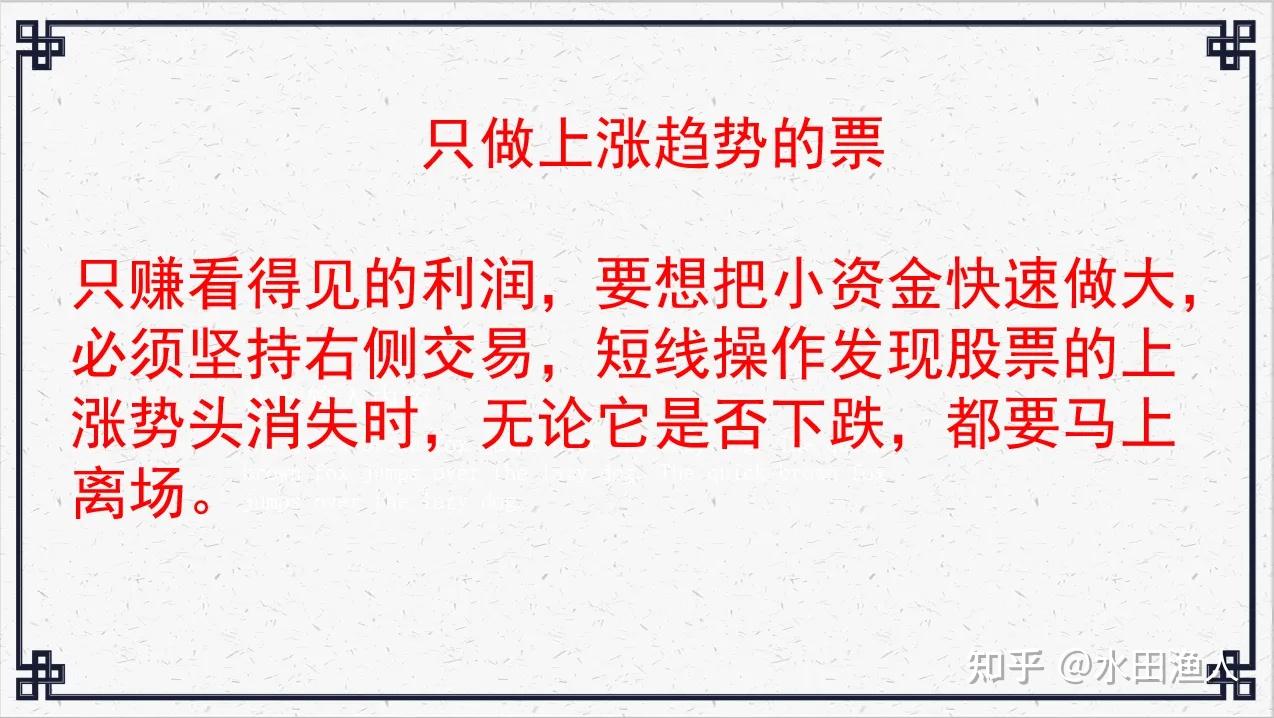 股市十五年心得（股票15年市场行情） 股市十五年心得（股票15年市场行情）《股市 15年》 股市行情