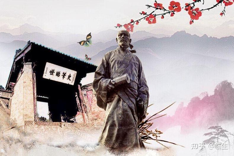 为何史圣司马迁冒死也要给被匈奴俘虏的李陵将军求情