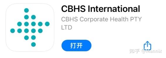 落地澳洲先做这件事！澳洲最全6家OSHC保险激活全攻略 - 知乎