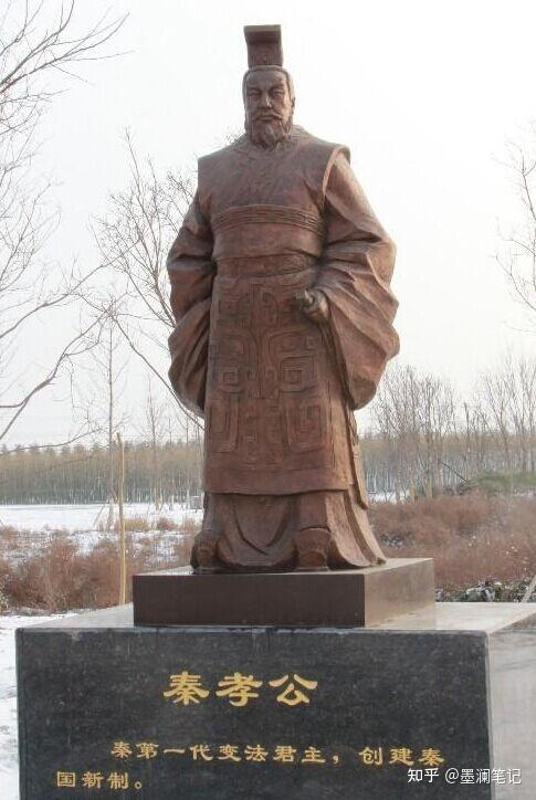 探析秦朝礼制的发展演变：开创我国古代婚姻法先河 - 知乎
