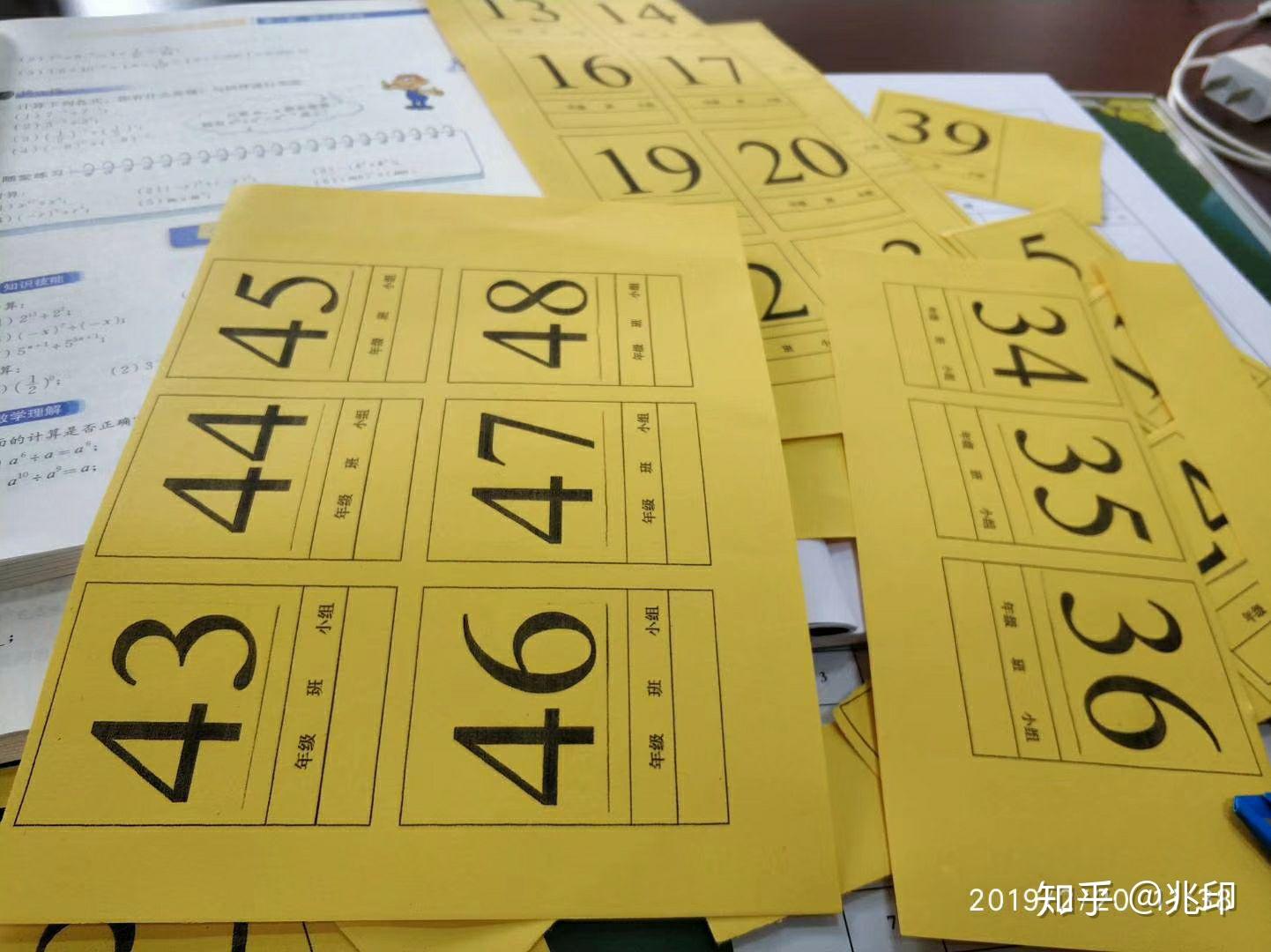 收作业、发作业、统计作业的非常推荐的方法(推荐给老师) - 知乎