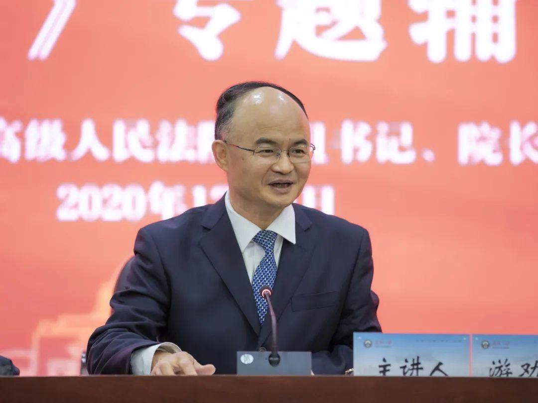 "国家宪法日",法院送法进校园——游劝荣院长受邀为武汉大学宣讲民法