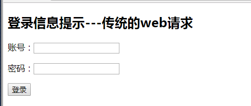 10分钟快速入门PHP