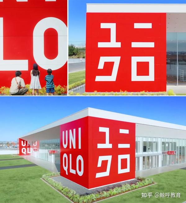 佐藤可士和新作很“任性”!LOGO放大,再放大就完事? - 知乎