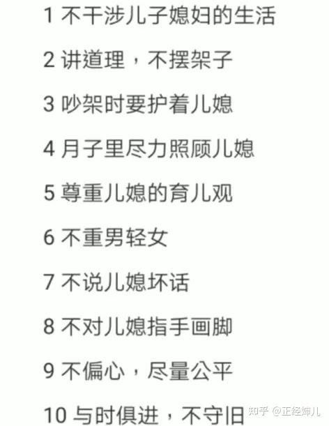 公公砍死35歲兒媳婦,老公家暴協助碎屍焚燒:今日