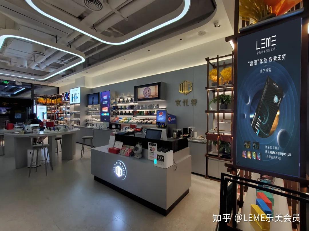 LEME乐美发布国内首份销售报告：解读加热不燃烧在雾化渠道的趋势变化 - 知乎