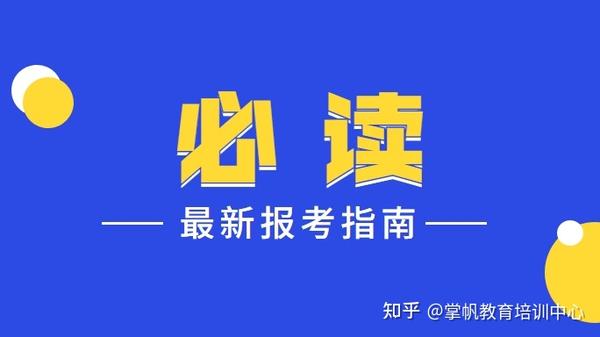 保育員證書查詢網站官網_保育員證書查詢官方網站_保育員證書網上查詢