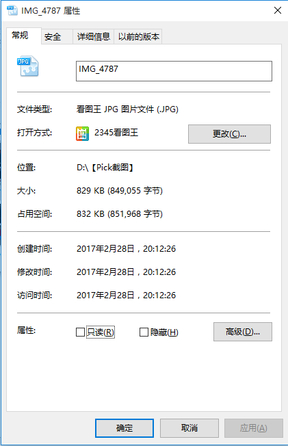 v2-7bd415618f50d9577b15be7d92835c71_r.jpg