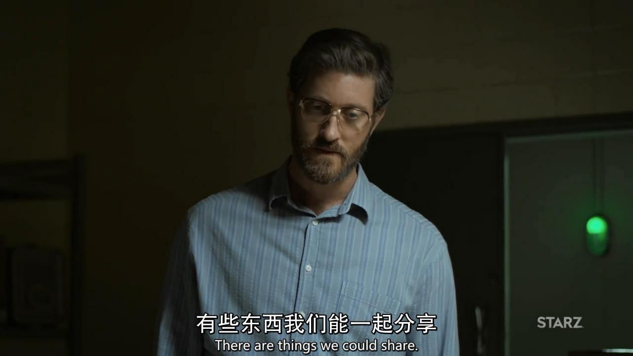 《相对宇宙》s2e6:不患寡,而患不均