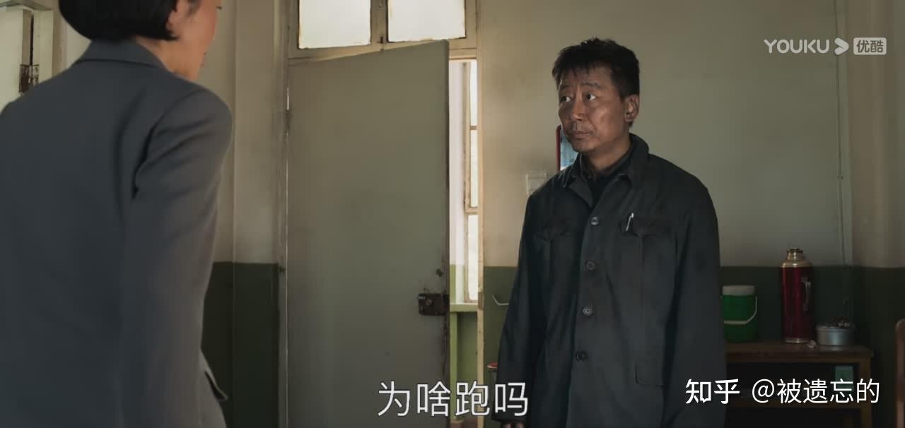 山海情人物志--无畏长者1(张树成)