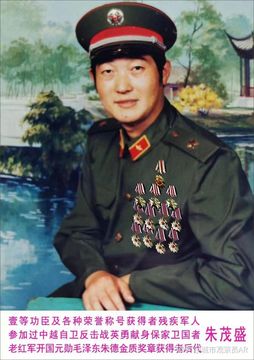 越战战残英雄老兵晚年艰难如何维护自身权益