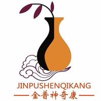 金普神奇康面朝大海,春暖花开