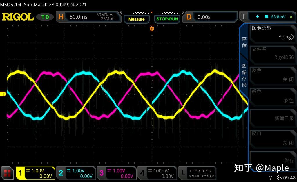 什么是无刷电机