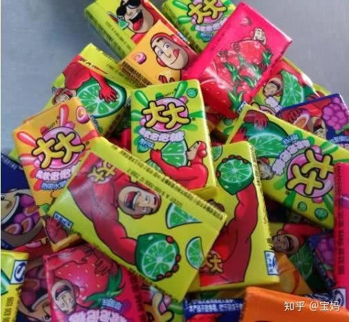 童年一毛钱的零食足足可以吃一天全吃过的家里有座矿