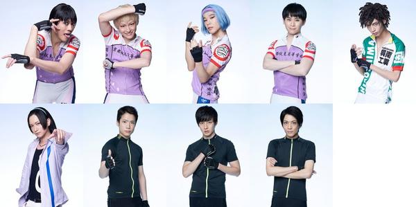 舞台剧 飙速宅男新高中联赛篇final Power Of Bike 公开视觉图和全员定装照 知乎