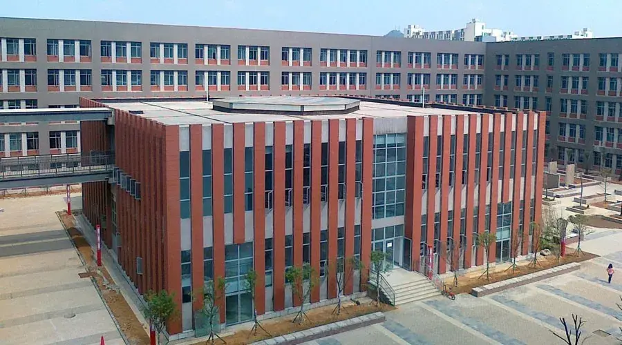 211工程高校贵州大学2020年艺术类专业招生简章