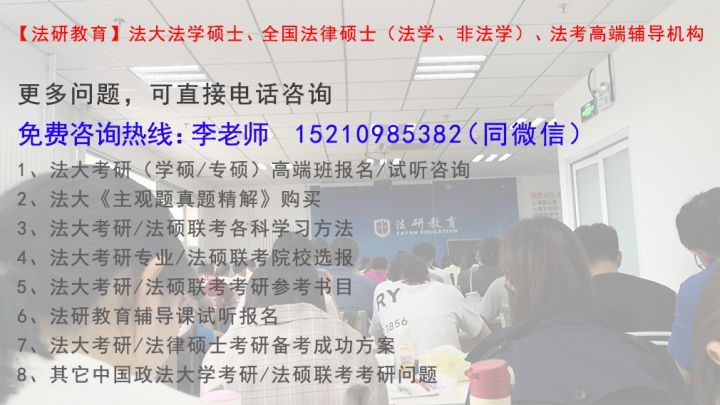 免费大学有吗 v2-7be4cc24135c93c8e1878a6610474c65_r.jpg