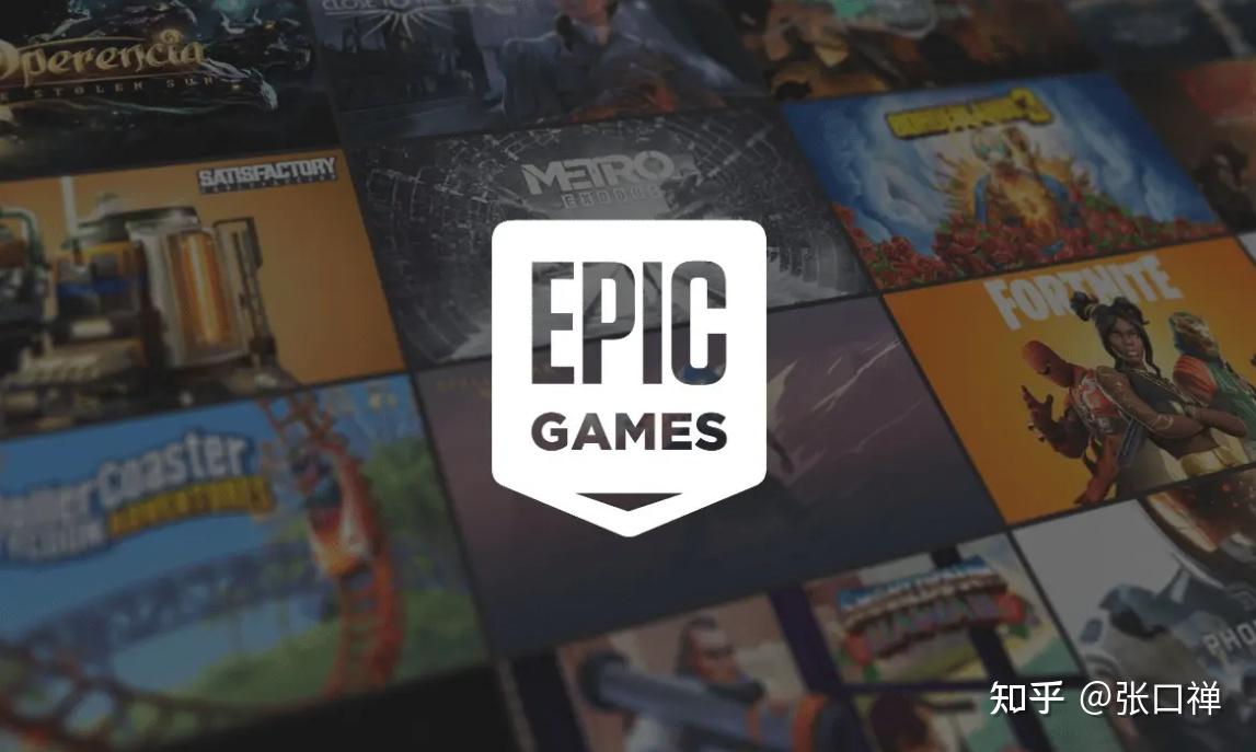 Epic Games账号购买指南与注意事项-如何安全购买并 Epic Games账号购买指南与注意事项-如何安全购买并