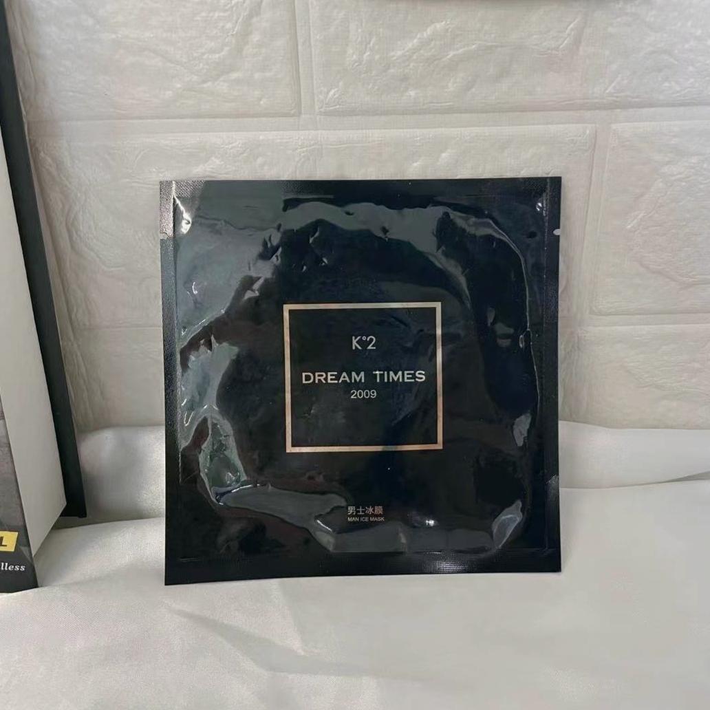 男士祛痘补水面膜大赏补水面膜到底怎么祛痘