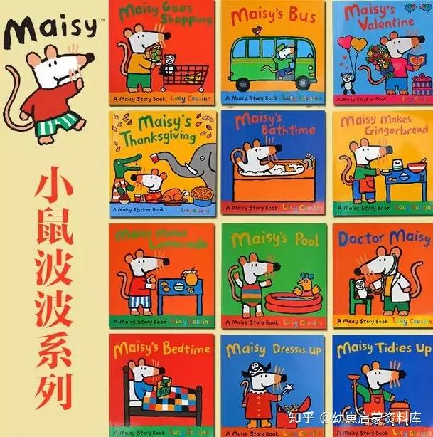 所以,为孩子选择一部好的英语动画片非常