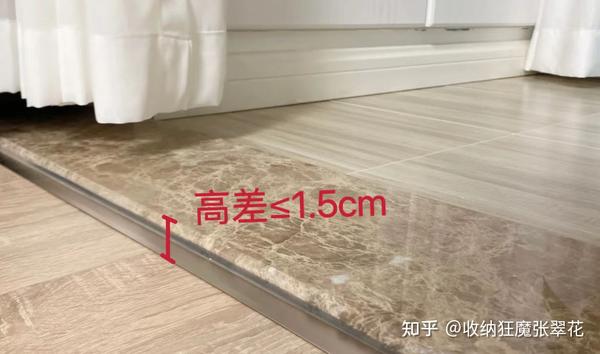 爸妈年纪大了,想给他们重新改造房子,有哪些问题要注意? - 知乎