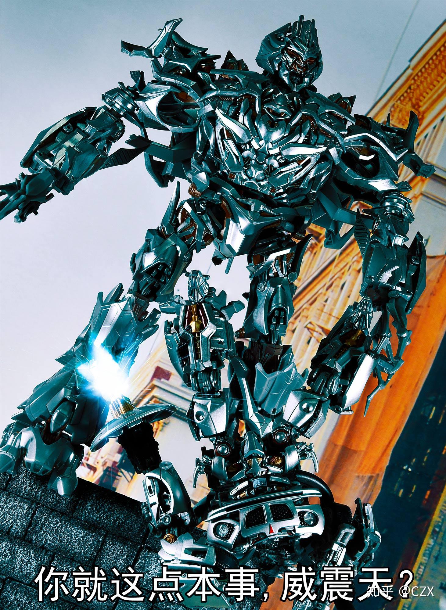 变形金刚 mpm-09 爵士 - 知乎