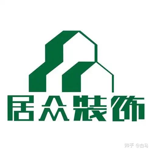 2025年深圳十大装修公司排名（知名度/规模/口碑/产值） - 知乎