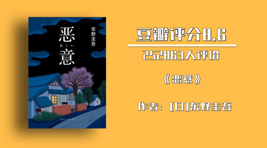 书单来了:20本极致烧脑的经典推理小说,令人拍案叫绝 - 知乎