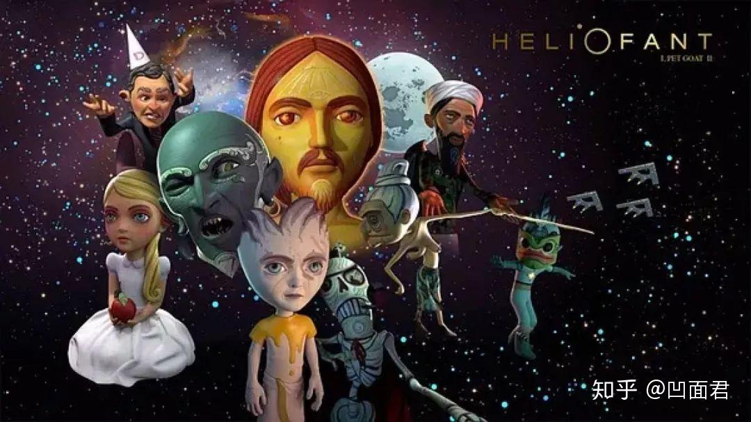 光明会世界新秩序浓缩动画ipetgoatii