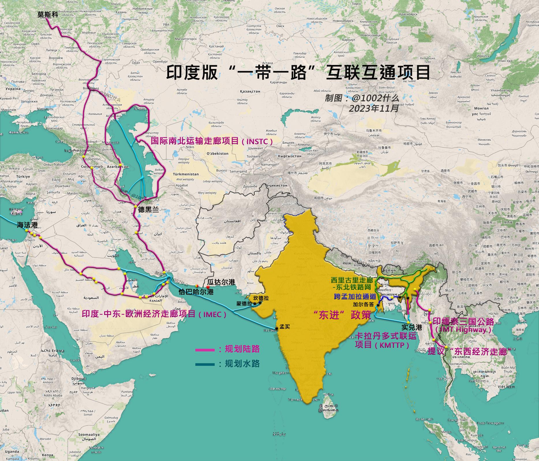独家图解印度版的一带一路