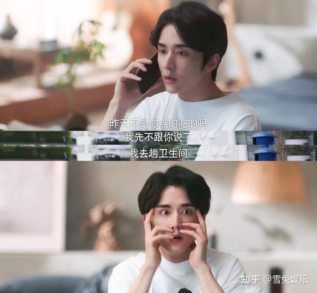 男女主还能共享大姨妈变成你的那一天太上头这剧简直神了