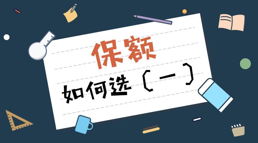 v2-7c0258ef35037f5c866604dd590f4b2c_1440w.jpg?source=172ae18b